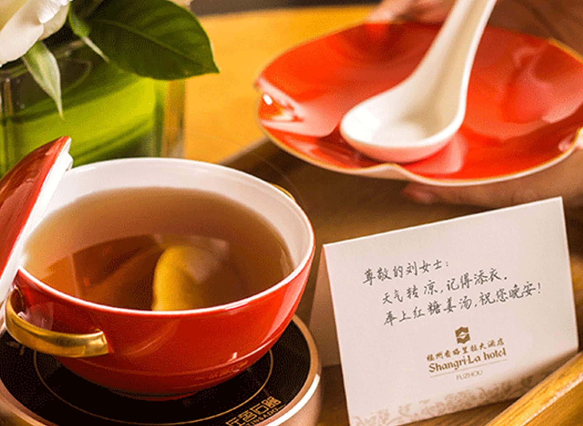 Shangri-La Fuzhou Fuzhou  Eksteriør billede
