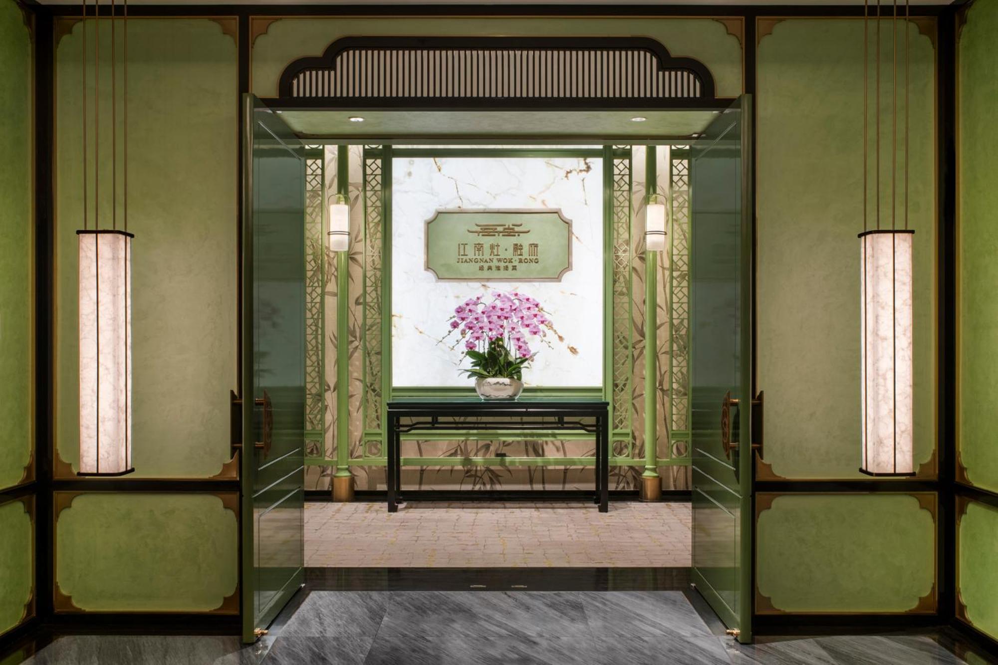 Shangri-La Fuzhou Fuzhou  Eksteriør billede